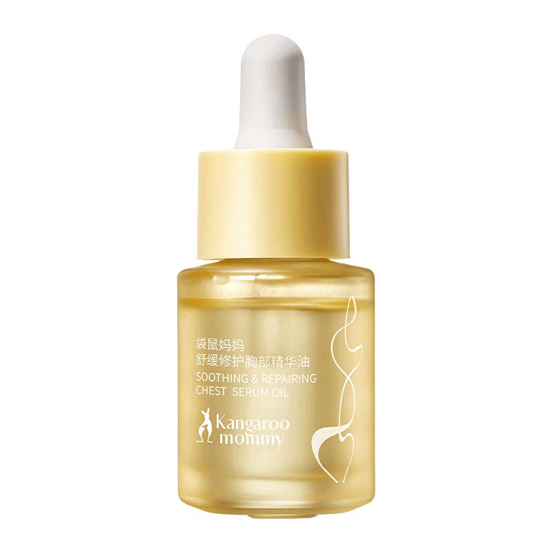 Kangaroo Mommy Lanolin Nipple Soothing Oil