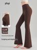Women's High-Waisted Slimming Yoga Flare Pants - Butt-Lifting, Sporty, & Casual