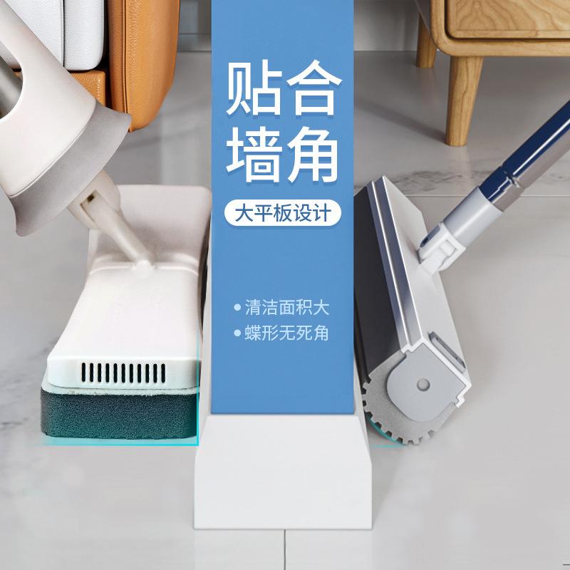 Flat Mop Mop with Foldable Bucket Free Hand Washing Lazy Mop Squeeze Mop for Wooden Floor Mop Household Cleaning Tool