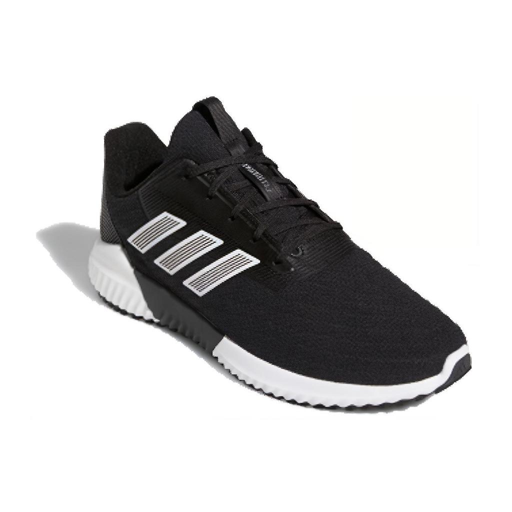 Adidas Climawarm 2.0 U Black/White EG5081
