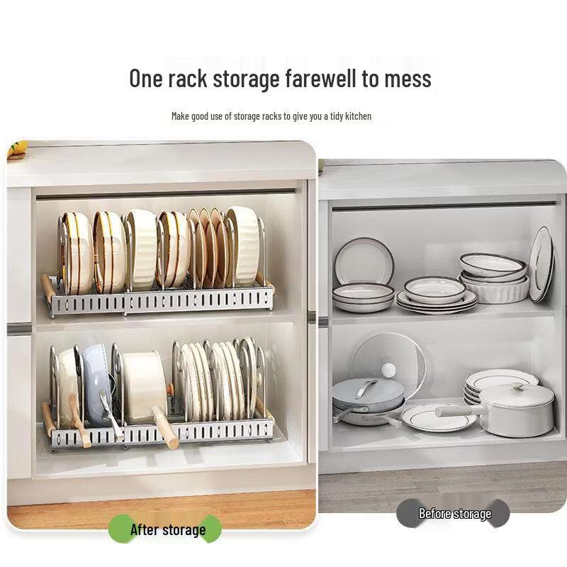 Nordic Iron Telescopic Pot Lid & Chopping Board Rack