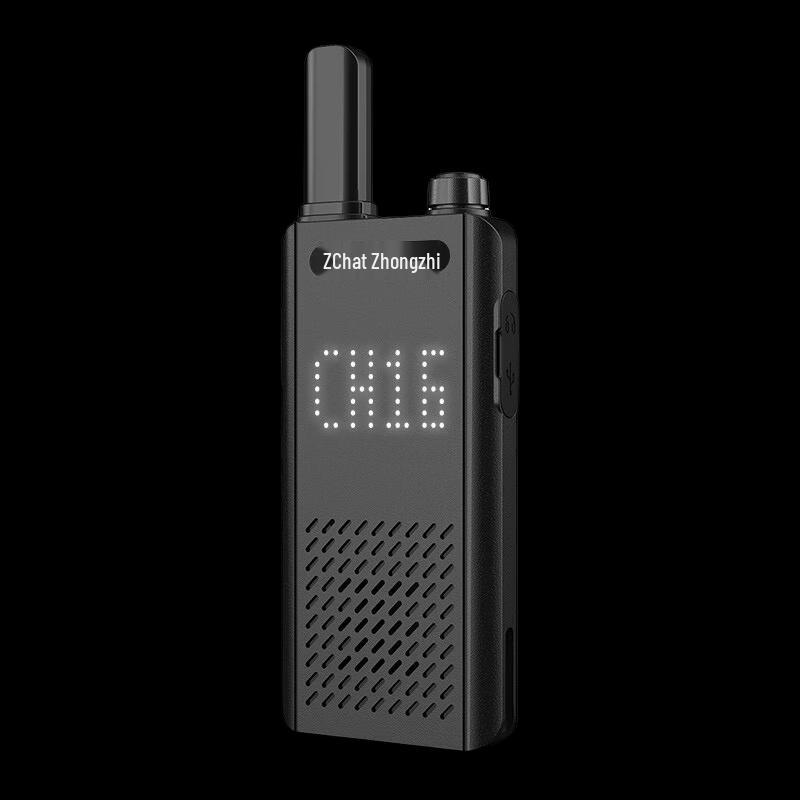 Zchat FAT 260 High Power Analog Walkie-Talkie (CN version)