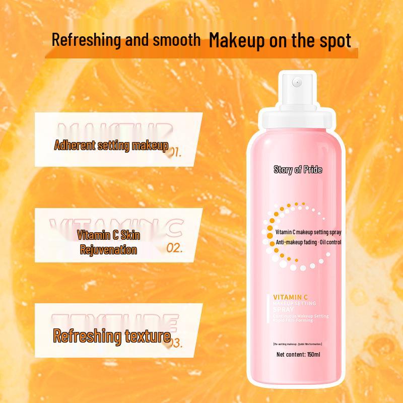 Jiao Zhi Wu Vitamin C Moisturizing Makeup Setting Spray - Hydrating, Refreshing, Long-Lasting, Soothing, Nourishing Finish.