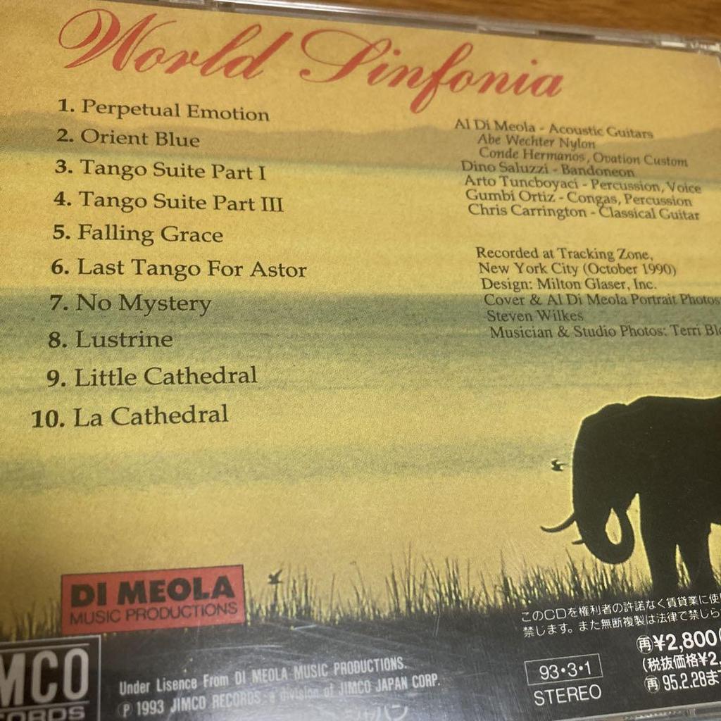 [USED] Al Di Meola 3-CD set