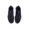 Nike LeBron Witness 5 EP 'Lakers' Men's CQ9381-001