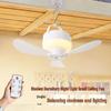 Smart USB Rechargeable Fan with Night Light for Dorms and Camping