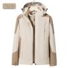 Unisex 3-in-1 Winterjas, Winddicht & Waterdicht, Fleece-gevoerd, Buiten Klimmen, 2-delige Set