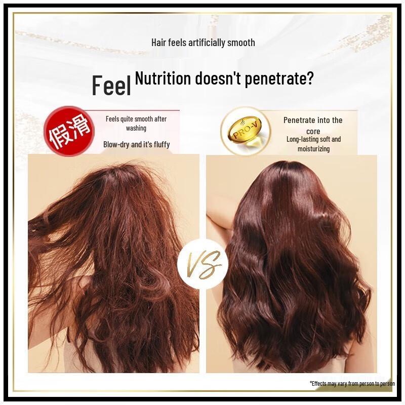 Pantene Silky Smooth Amino Acid Shampoo