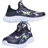 XTEP Kids' Summer Slip-On Mesh Running Shoes
