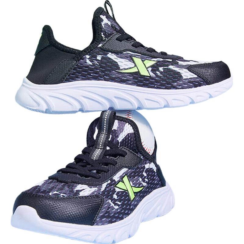 XTEP Kids' Summer Slip-On Mesh Running Shoes
