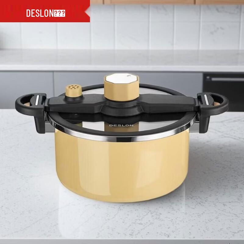 DESLON Enamel Micro-Pressure Soup Pot