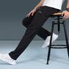 Li Ning Knitted Sweatpants Men's Black AYKR467-1