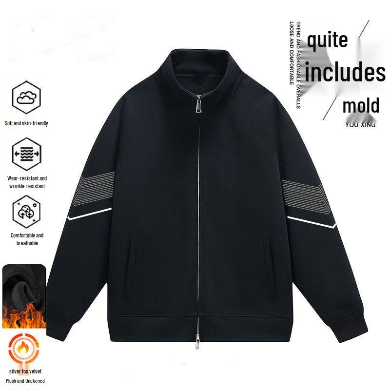 Men's Velvet-Lined Stand Collar Winter Cardigan - Chinese Style Casual Hoodie Jacket