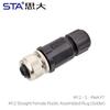 M12 Connector IP67 Waterproof Aviation Plug Plastic Field Wireable Solder Termination PG7 PG9 Screw 2 3 4 5 6 8 12 17 Pins