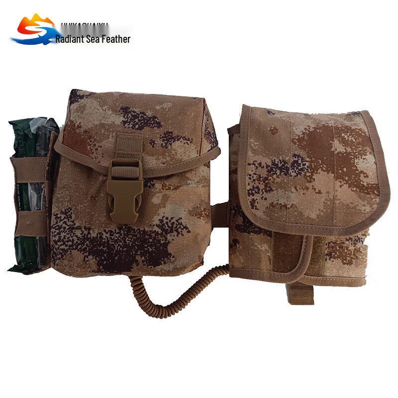 Huiyao Haiyu S2015 Gen 3 First Aid Kit