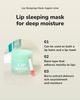 Lip Sleeping Mask Apple Lime