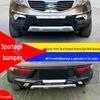Kia Sportage Modified Front & Rear Bumper Protector - Decorative Anti-Collision Upgrade