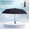 Automatic Compact UV-Blocking Sun and Rain Folding Umbrella - Large, Reinforced, Dual-Use for Students