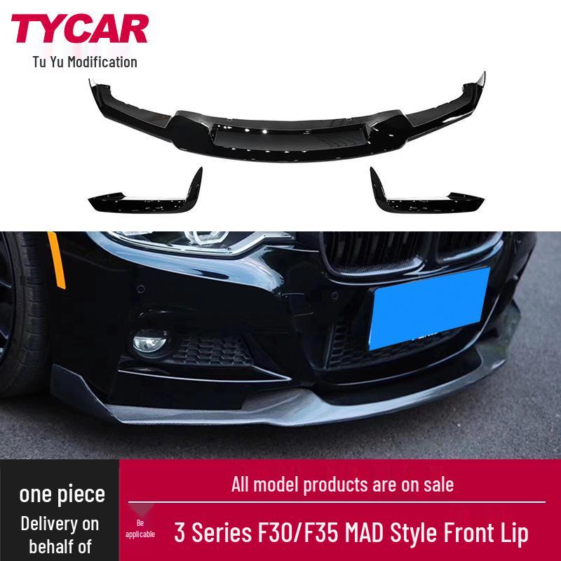 

BMW 3 Series F30/F35 MAD Style Gloss Black Carbon Fiber Front Lip Kit F30/F35 MAD Style Front Lip [Gloss Black]