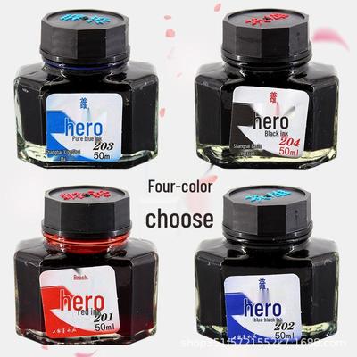 Hero Ink Fountain Pens: Black, Blue, Blue-Black, Red - Non-Carbon Formula for Smooth, Clog-Free Writing