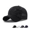 Breathable Mesh Trucker Hat Trendy Camouflage Baseball Cap Adjustable Casual Dad Hat Sun Protection Sport Hats