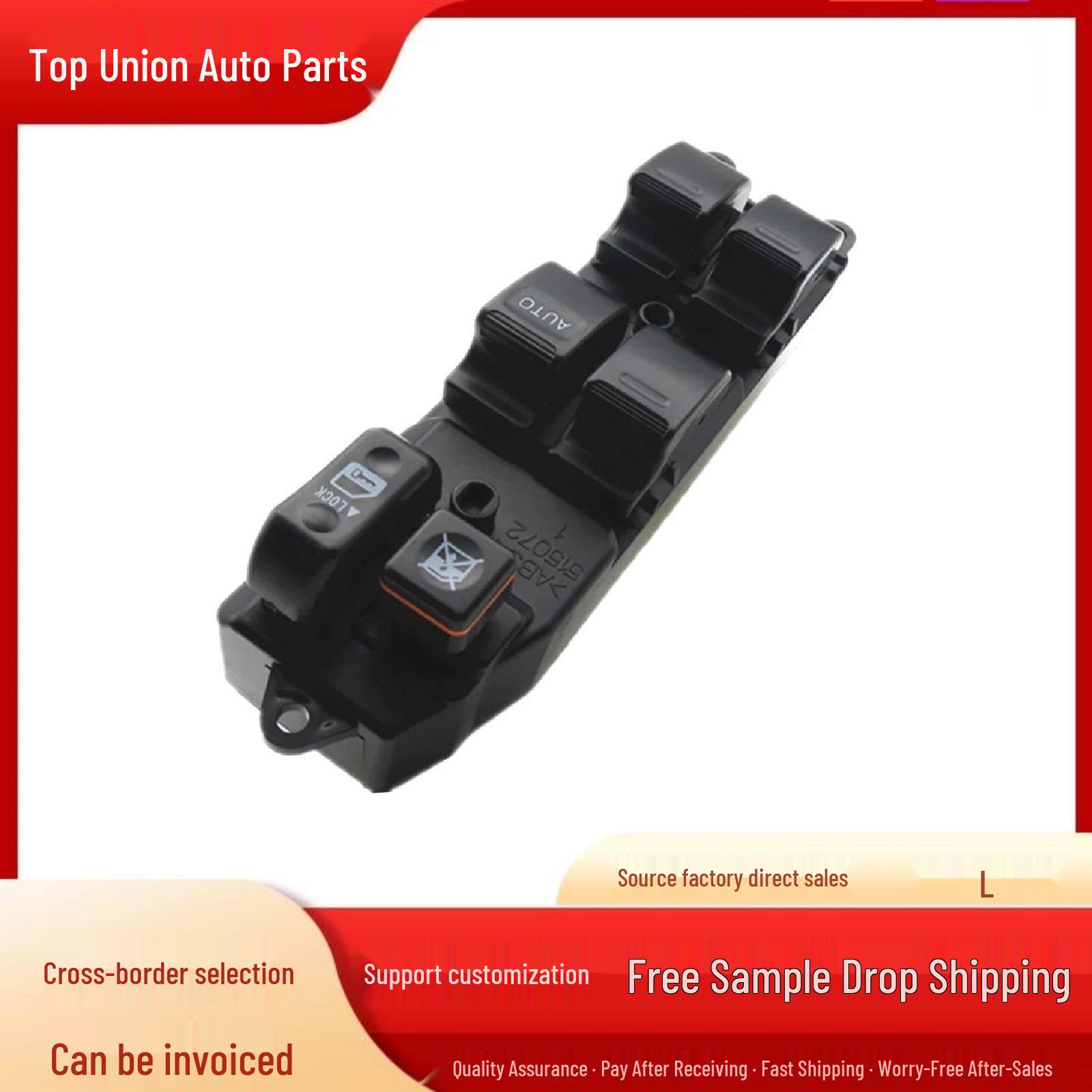 The 84820-12350 is compatible with the Corolla AE110 power window lift switch. Electric