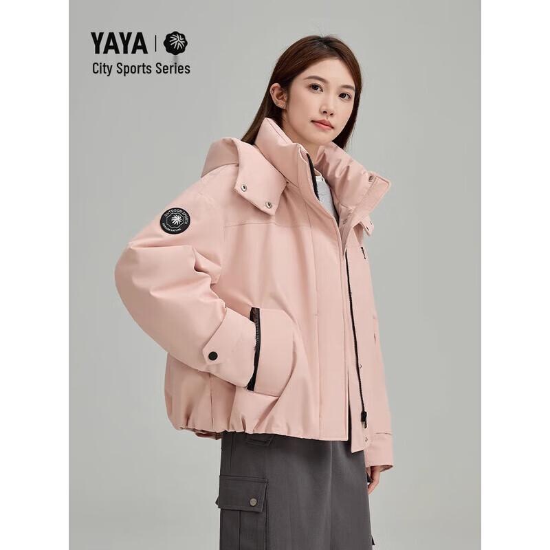 

Женский короткий пуховик YAYA YE4B614251D S