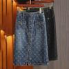 Jacquard Denim Skirt for Women: 2024 Spring/Summer Casual Slit Design