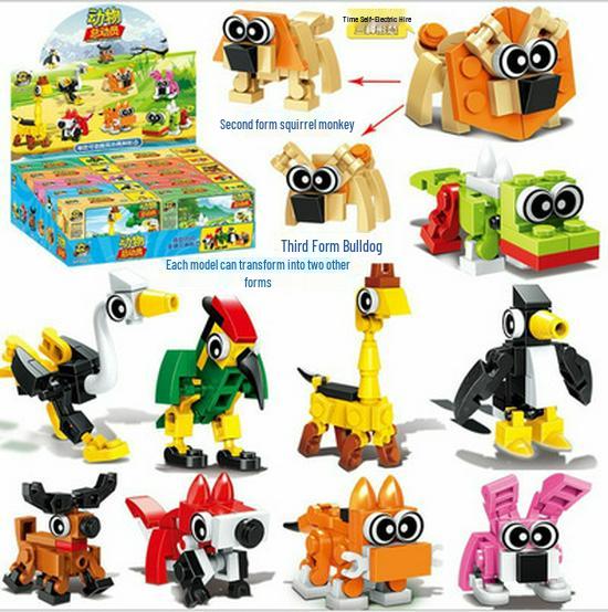 Large Particle Animal Building Blocks - Children's Educational Toys