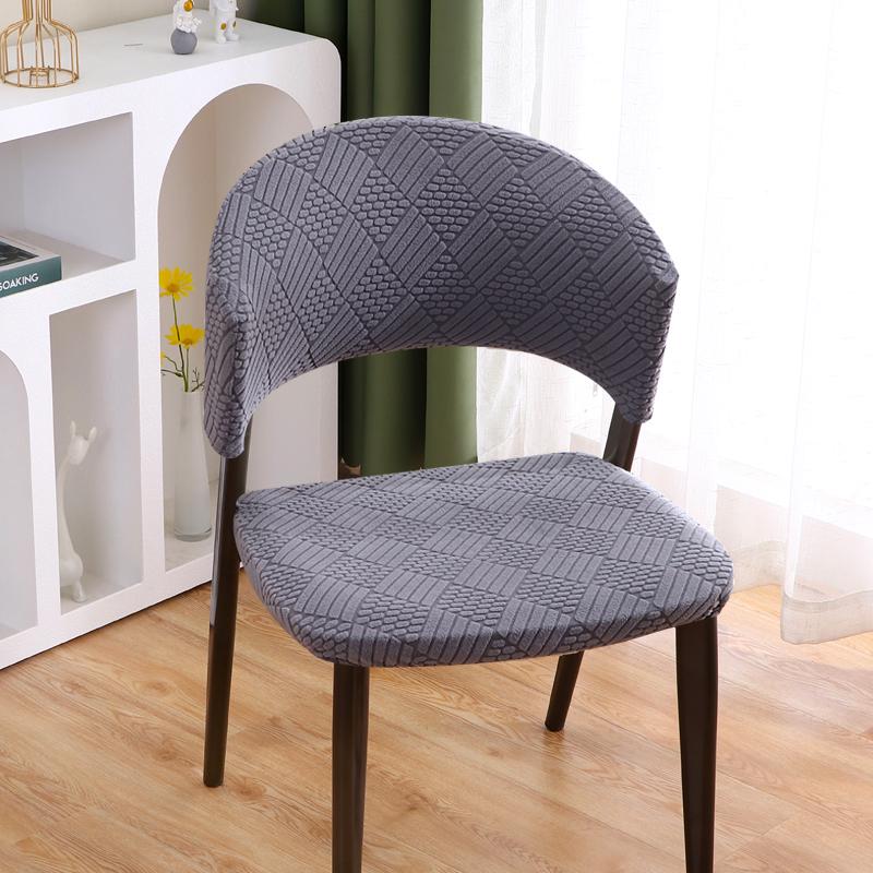 Arc-Shaped Elastic Chair Cover Set: Universal 2-Piece Cushion & Backrest for Booths, Milk Tea Shops, Dining Tables, and Benches.