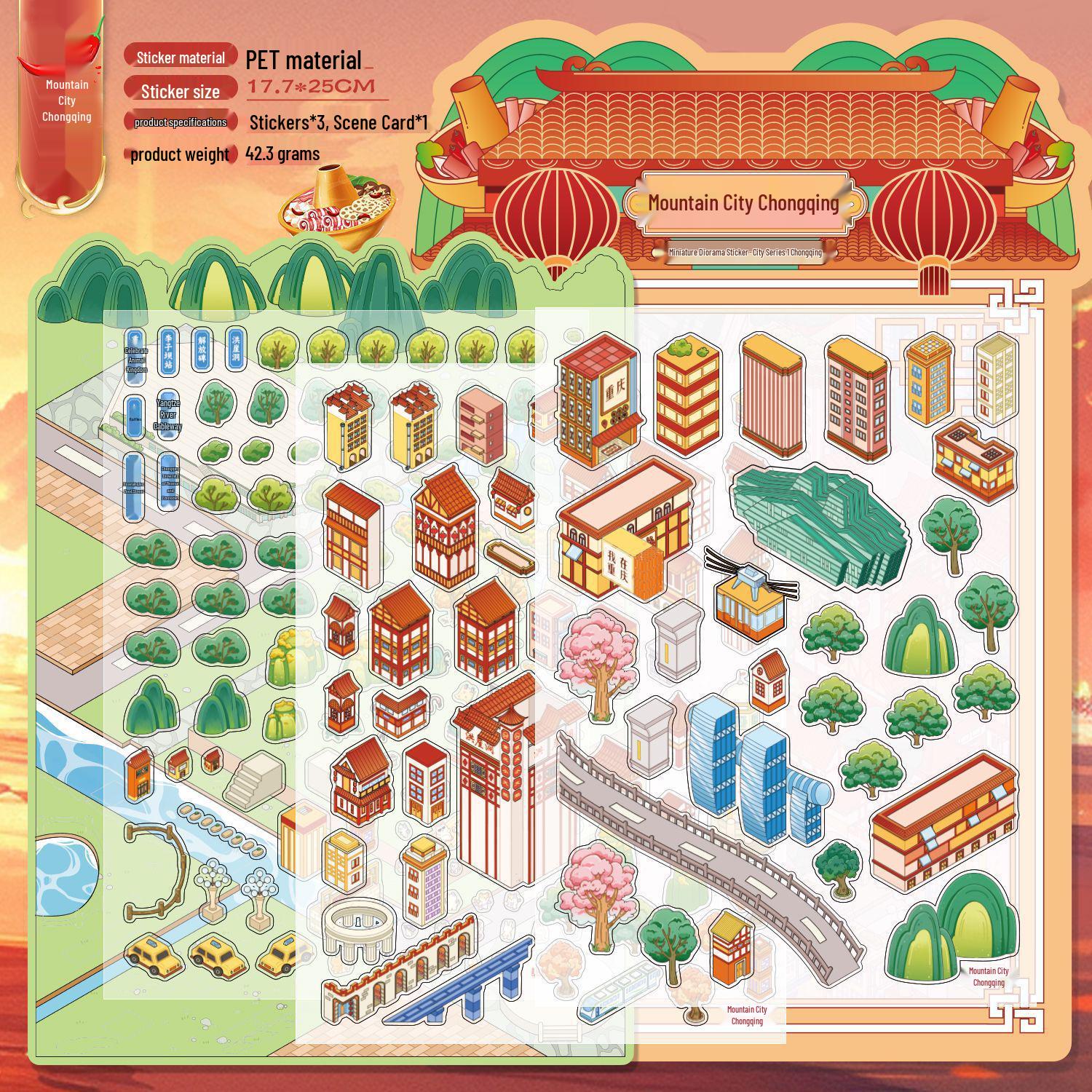Yuxian 3D Stereo City Stickers: Chongqing Series 6.0 - Miniature Stacked Houses for Kids Journals