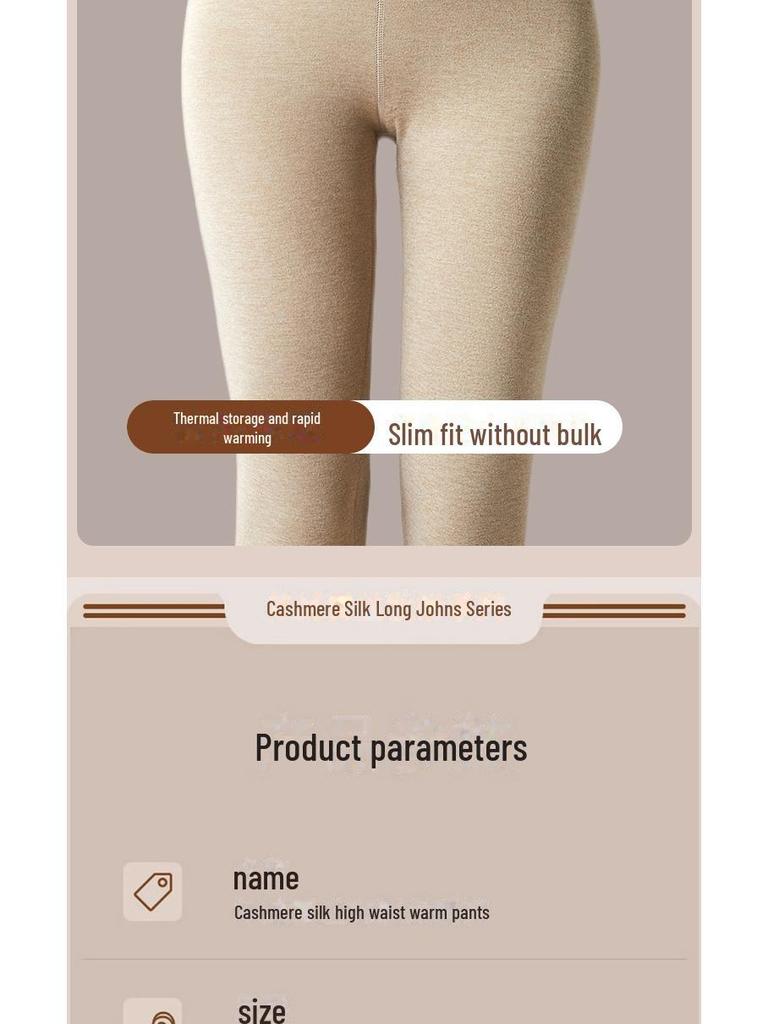 Damen High-Waist Nahtlose Wolle-Seide Leggings: Gebürsteter Deutscher Samt für Herbst- und Winterwärme