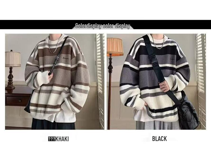 Men's Retro Japanese Striped Knitted Sweater Jacket - Autumn/Winter, Thick & Trendy