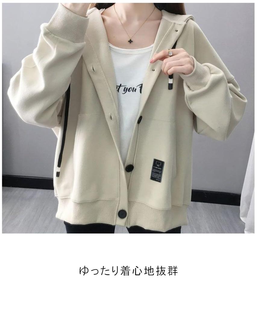 SECOND ROOTS Lightweight Hooded Dark Button-Front Hoodie, Gray, XL, 5S-R04