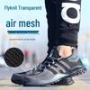 Longchan Men's Lightweight Breathable Flyknit Safety Shoes