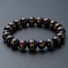 Buddhist altar shop Takita Shoten Specially Selected Bracelet Prayer Wooden Namu Amida Buddha Glossy Ebony 10mm Beads Prayer Bracelet Prayer Bracelet
