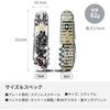 Victorinox Emergency Multi Function Knife Collection Swiss Made Multi Tool
