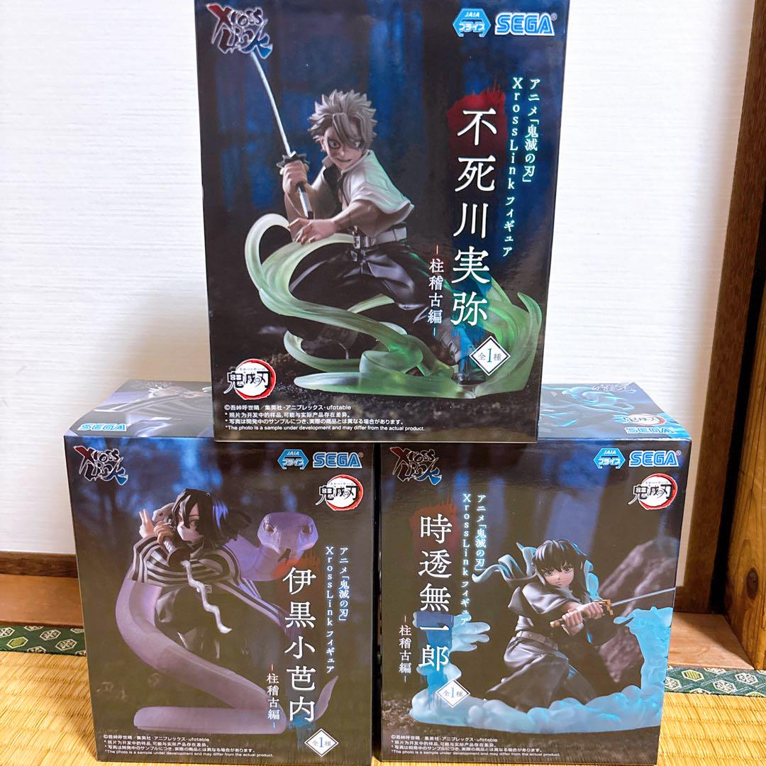 

[USED] Demon Slayer: Kimetsu no Yaiba Xross Link Figure Pillar Training Edition Box Damaged