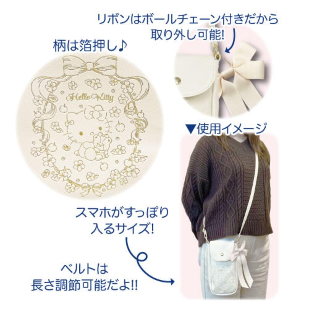 Hatayama Shoji Sanrio Girly Hello Kitty Shoulder Pochette [Body] Approx. H19 X W10 X D3cm [Shoulder] Approx. Total Length 125cm 34202864