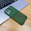 Paper-thin Apple 16ProMax ultra-thin matte mobile phone case, suitable for iphone14 matte semi-transparent XR soft case