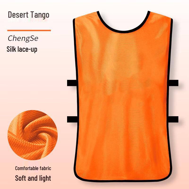 Team Scrimmage & Training Vest