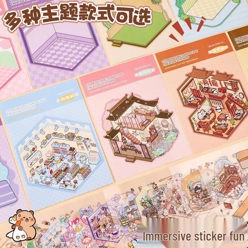 3D Miniature Scene Sticker Set - DIY Three-Dimensional House Puzzle