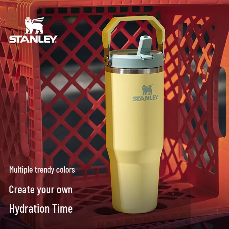 Stanley ICEFLOW 2.0 Stainless Steel Vacuum Folding Straw Tumbler