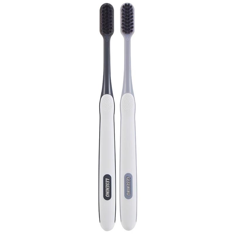 Lengsuanling Carbon Black Toothbrushes