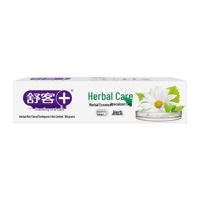 Saky Herbal Care Toothpaste