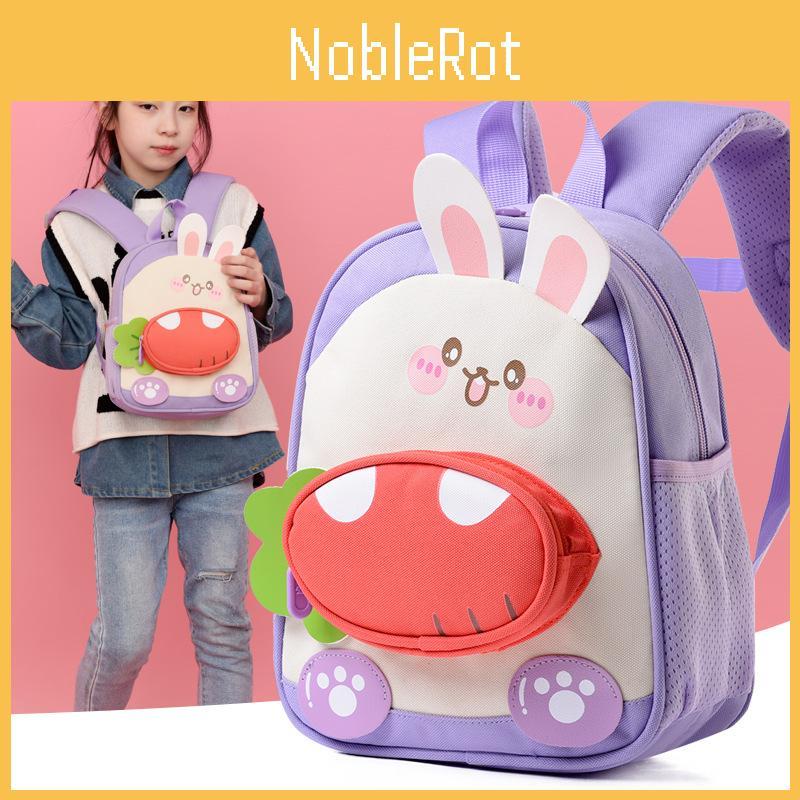 Cute Animal Design Toddler Backpack Oxford Cloth Stylish School Bag For Children