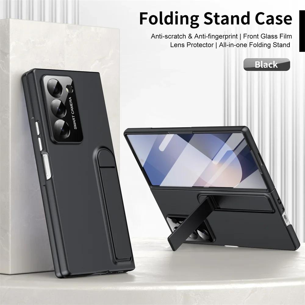 Light Luxury Skin Feel Plastic Hard Non-Slip Phone Case for Samsung Galaxy Z Fold 7 6 5 4 3 Shockproof Hide Stand Protect Cover