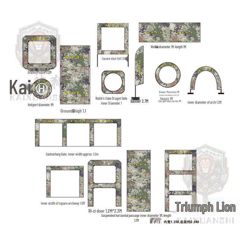 Triumph Lion FPV Drone Racing Obstacle Course Elements