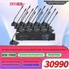 Xun Er Wei Wired Digital Conference Microphone System (CN Version)