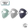 Women Full Face UV Protection Mask 3D Ice Silk Sunscreen Breathable Lightweight Summer Outdoor Sports Comfort Fit mask for men